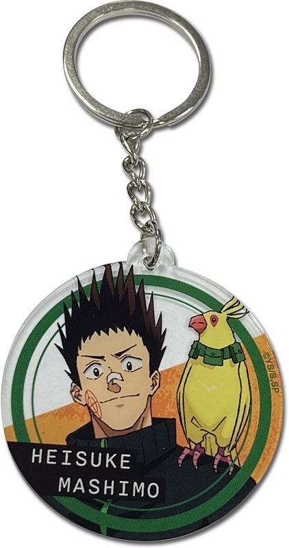 Sakamoto Days - Heisuke Mashimo Crosshair Acrylic Keychain 2''