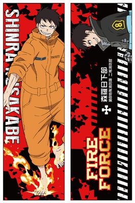 Fire Force - Shinra Body Pillow