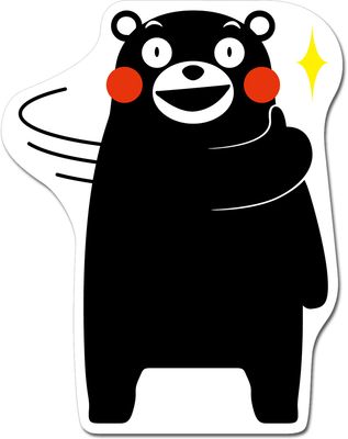 Kumamon - Kumamon Good Luck To You Sublimation Throw Blanket
