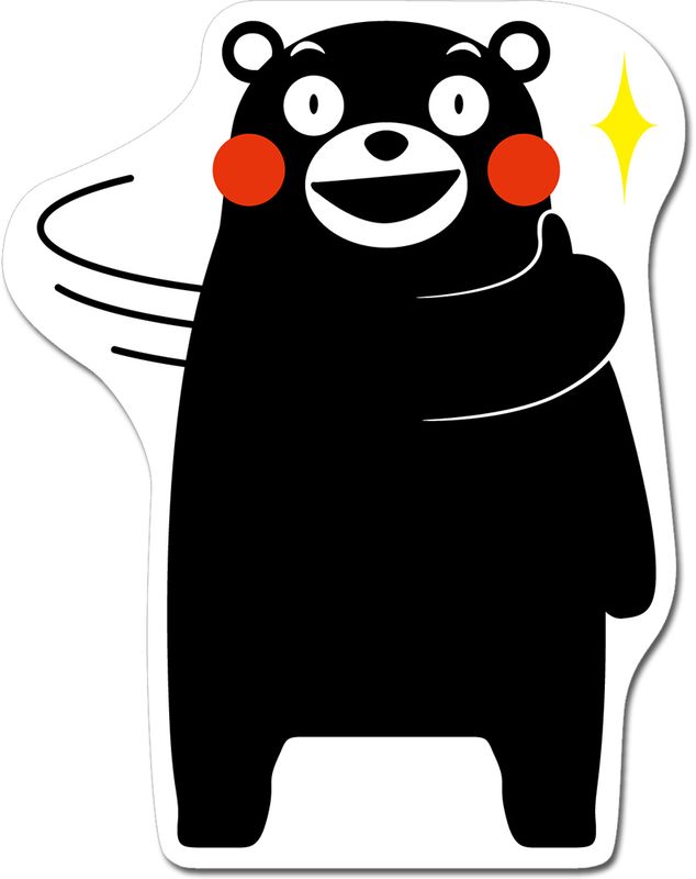 Kumamon - Kumamon Good Luck To You Sublimation Throw Blanket