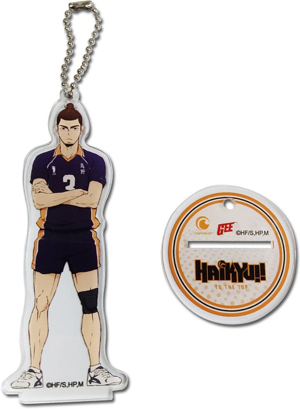 Haikyu S4- Azumane Acrylic Keychain