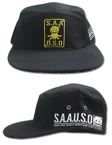 Assassination Classroom - S.A.A.U.S.O. Emblem Cap