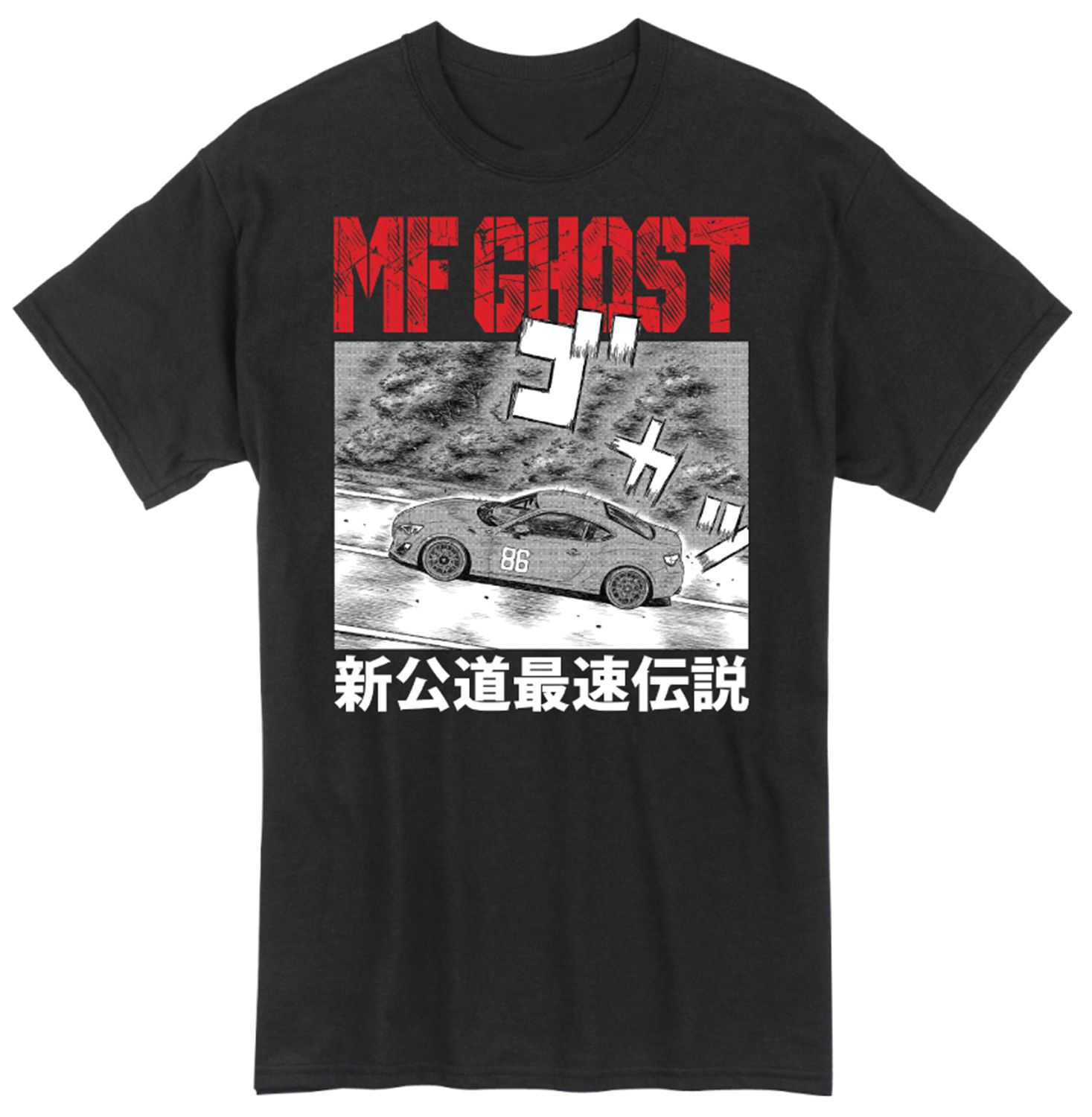 Mf Ghost - Vol 1P147 T-Shirt M
