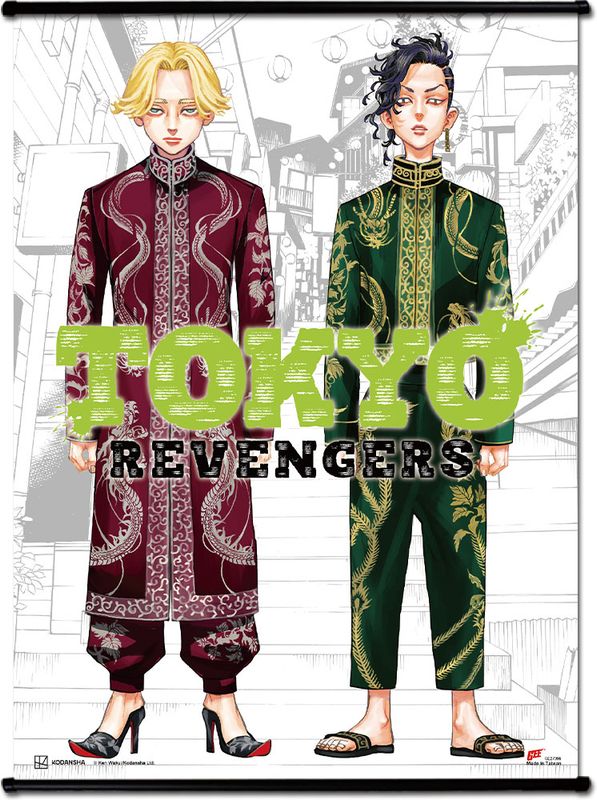 Tokyo Revengers - Cover Art #14 Wall Scroll