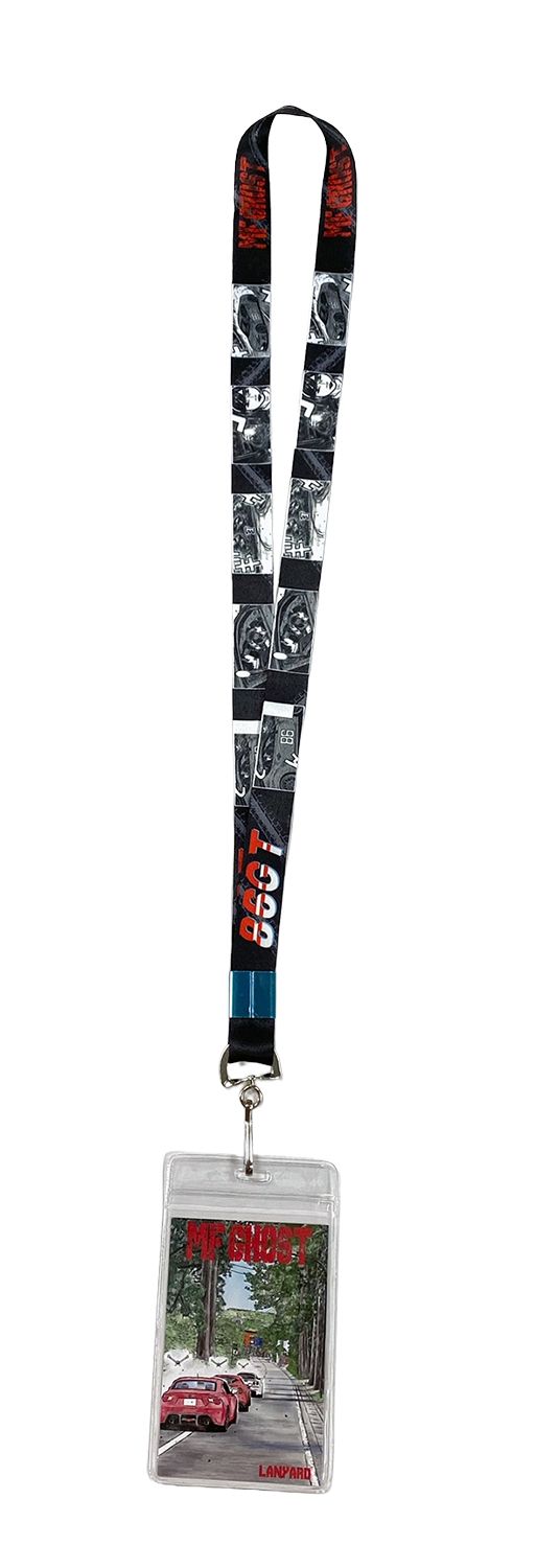 Mf Ghost (Comic) - Kanata Katagiri Toyota Zr86 Lanyard