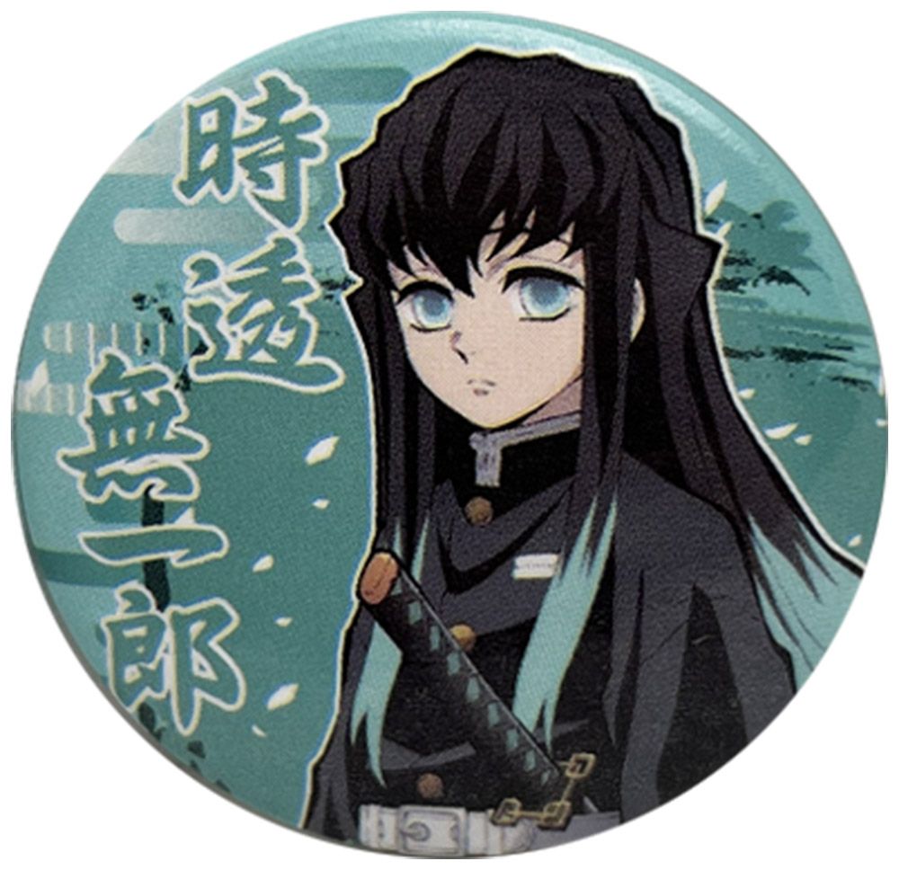 Demon Slayer - Hashira Character Button 1.25'' Demon Slayer - Hashira Character Button 1.25''