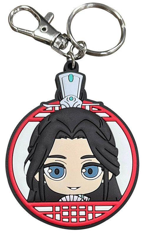 Heaven Offical'S Blessing S2 - Shi Qingxuan Pvc Keychain