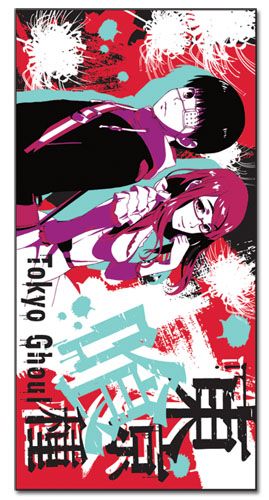 Tokyo Ghoul - Kaneki & Rize Towel
