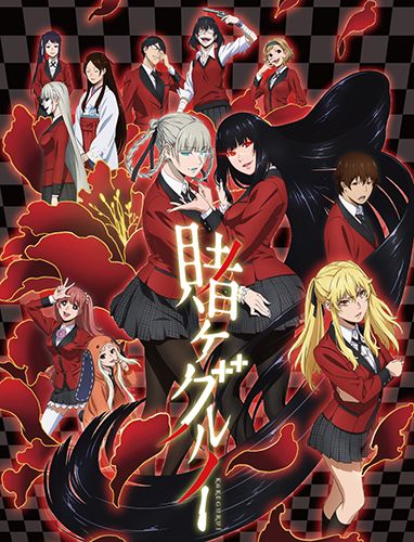 Kakegurui - Group Sublimation Throw Blanket