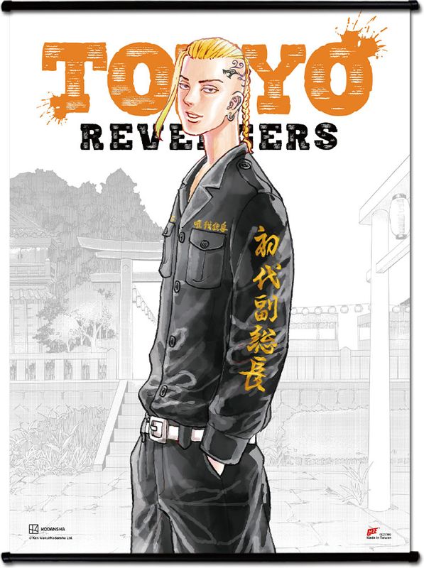 Tokyo Revengers - Cover Art #04 Wall Scroll