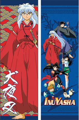 Inuyasha - Inuyasha Body Pillow