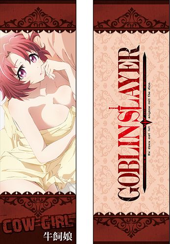 Goblin Slayer - Cow Girl 02 Body Pillow