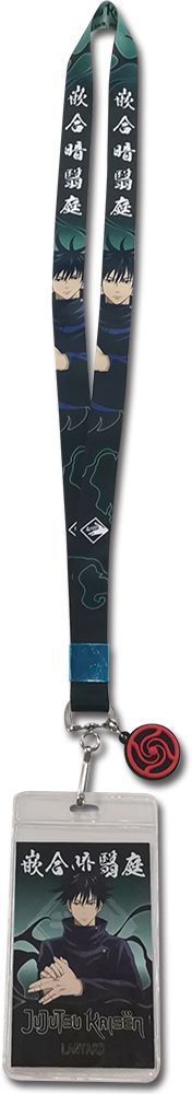 Jujutsu Kaisen - Fushiguro Abilities #01 Lanyard