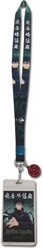 Jujutsu Kaisen - Fushiguro Abilities #01 Lanyard