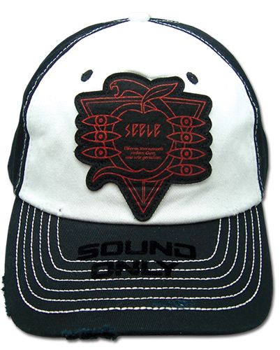 Evangelion New Movie - Sound Only Cap