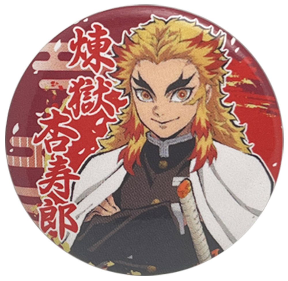 Demon Slayer - Hashira Character Button 1.25'' Demon Slayer - Hashira Character Button 1.25''