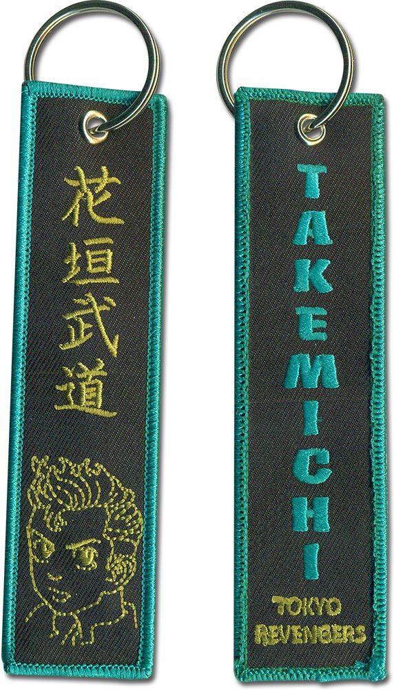 Tokyo Revengers - Hanagaki Takemichi Fabric Keychain