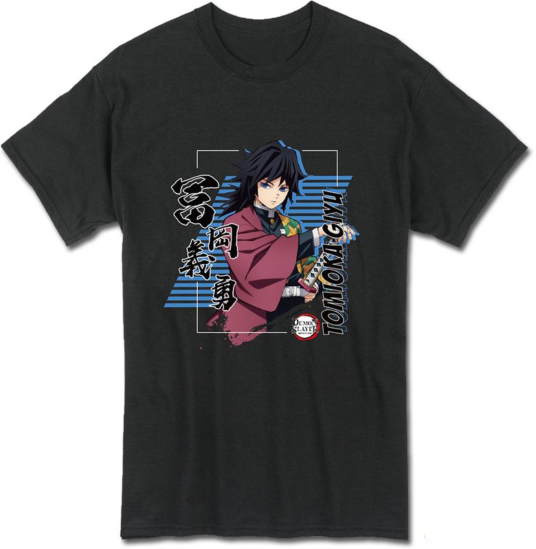 Demon Slayer - Giyu 01 Men'S T-Shirt 2Xl