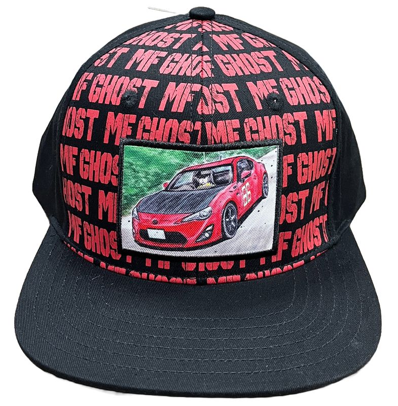 Mf Ghost (Comic) - Dad Cap