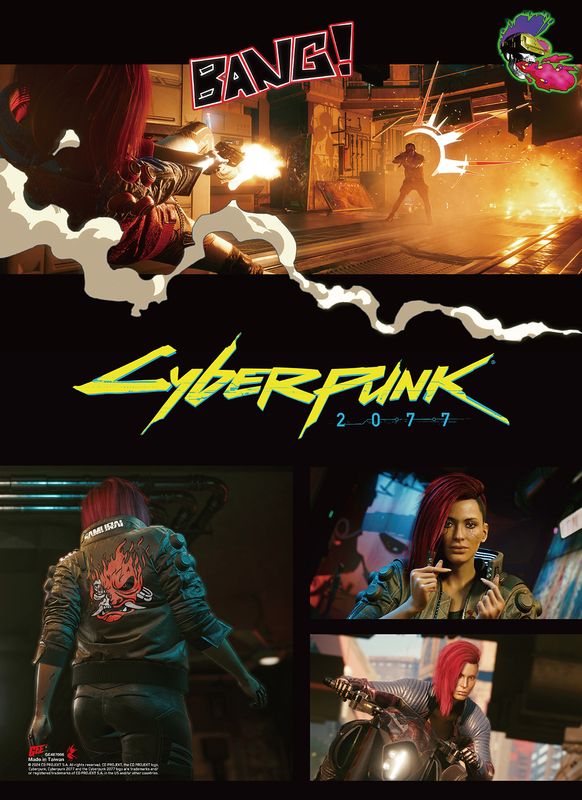 Cyberpunk 2077 - Screenshot V Wall Scroll