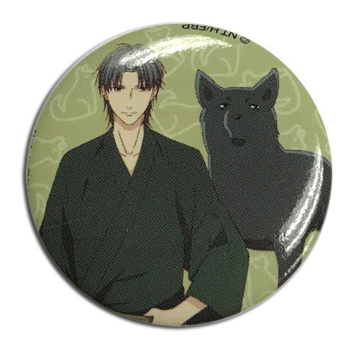 Fruits Basket - Shigure Button 1.25''