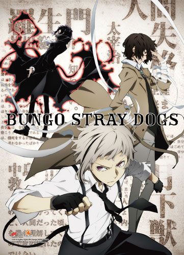 Bungo Stray Dogs - Teaser Art Wall Scroll