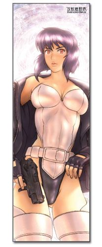 Ghost In The Shell Motok Body Pillow