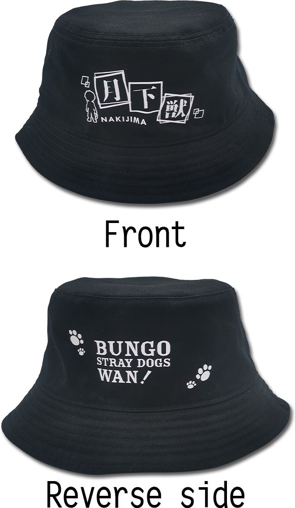 Bungo Stray Dogs Wan - Nakajima Quote 01 Bucket Hat