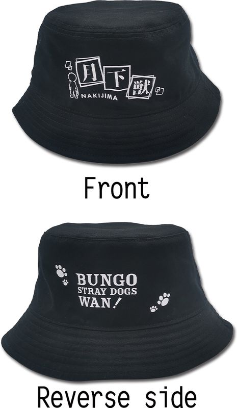Bungo Stray Dogs Wan - Nakajima Quote 01 Bucket Hat
