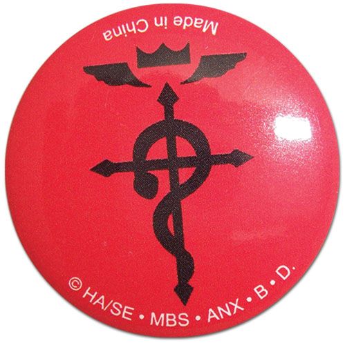 Fullmetal Alchemist - Flamel Symbol Button 1.25''