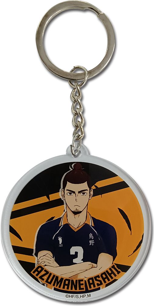 Haikyu S4 - Azumane Asahi Acrylic Keychain Haikyu S4 - Azumane Asahi Acrylic Keychain