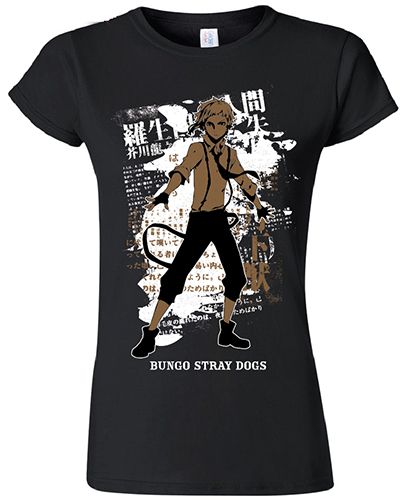 Bungo Stray Dogs - Atsuhi Jrs. Screen Print T-Shirt S