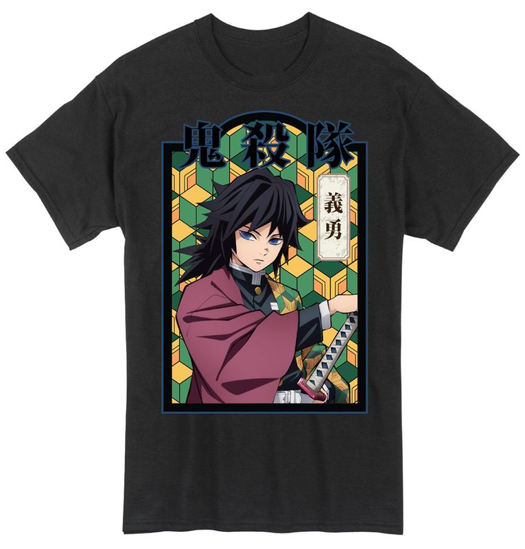 Demon Slayer - Giyu T-Shirt Xl