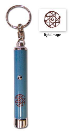 Fullmetal Alchemist Al'S Mark Light Key Chain