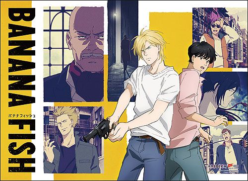 Banana Fish - Key Art 2 Wall Scroll