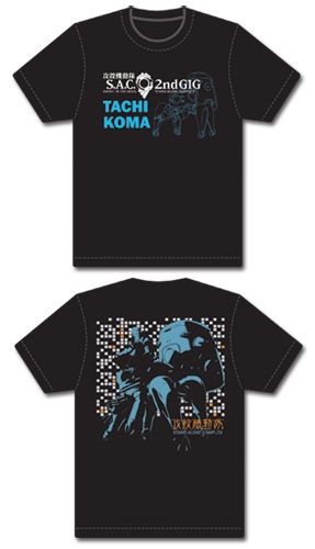 Ghost In The Shell S.A.C. Tachikoma T-Shirt-S