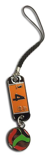 Haikyu!! - Number 4 Team Uniform Cell Phone Charm