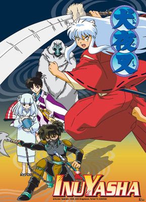 Inuyasha Inuyasha Vs Narako & Minions Fabric Poster