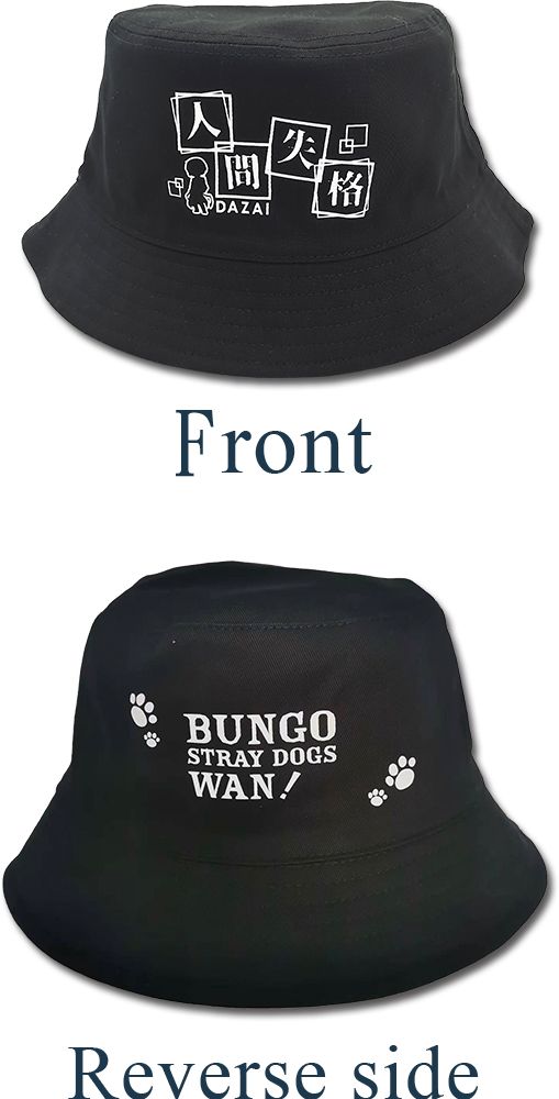 Bungo Stray Dogs Wan! - Dazai Quote #01 Bucket Hat