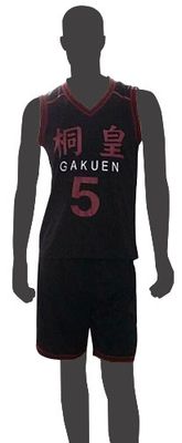 Kuroko'S Basketball - Aomine'S Uniform - M