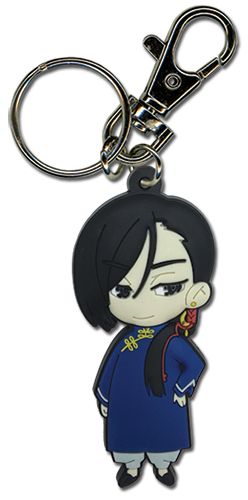 Banana Fish - Yut Lung Pvc Keychain