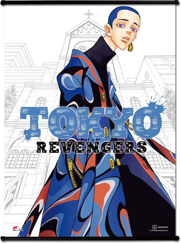 Tokyo Revengers - Cover Art #12 Wall Scroll