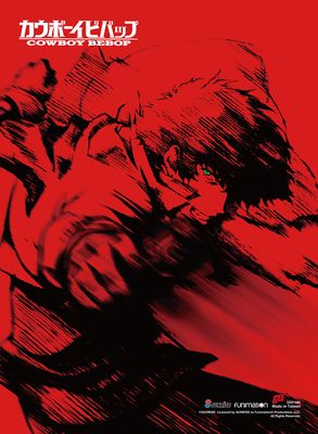 Cowboy Bebop - Spike Ss Wall Scroll