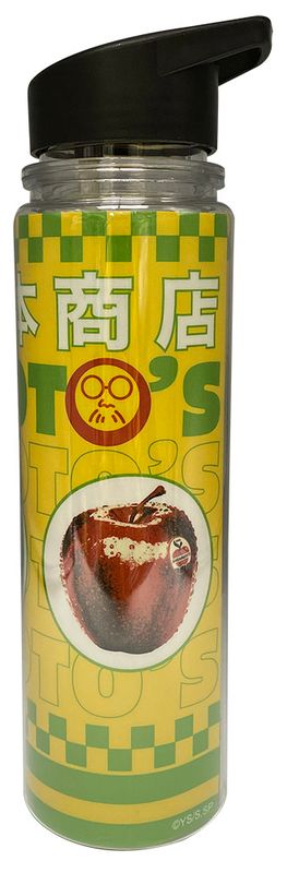 Sakamoto Days - Sakamoto'S Supermarket Double Wall Water Bottle