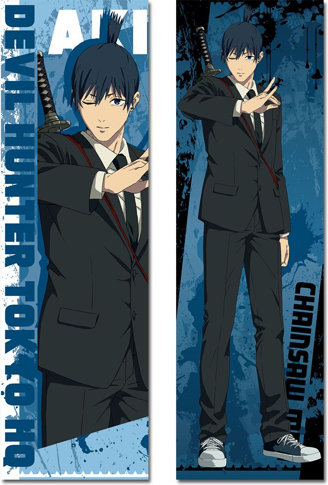 Chainsaw Man - Aki Hayakawa Body Pillow