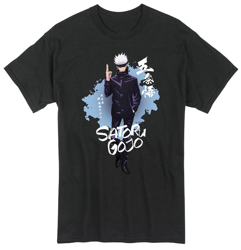 Jujutsu Kaisen - Gojo Men'S T-Shirt 2Xl