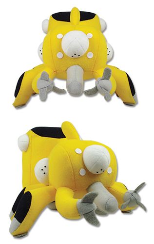 Ghost In The Shell - Yellow Tachikoma Plush 5'' Ghost In The Shell - Yellow Tachikoma Plush 5''
