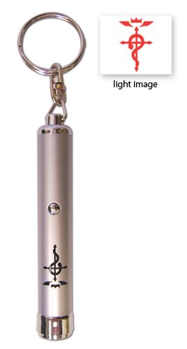 Fullmetal Alchemist Al'S Side Mark Light Key Chain Fullmetal Alchemist Al'S Side Mark Light Key Chain