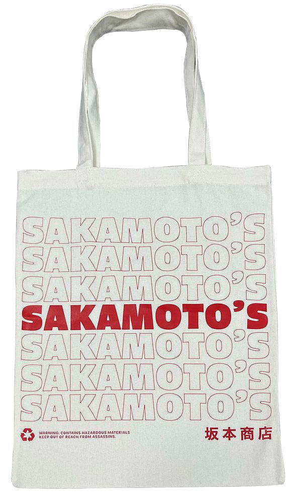 Sakamoto Days - Tote Bag