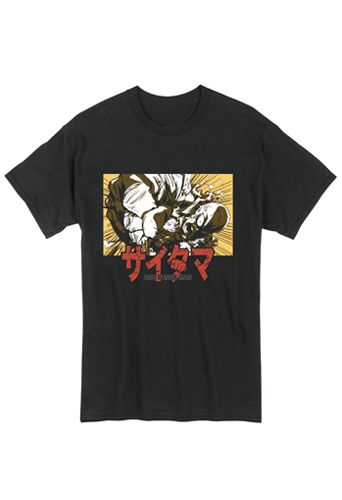 One Punch Man S2 - Saitama 01 Men'S T-Shirt M
